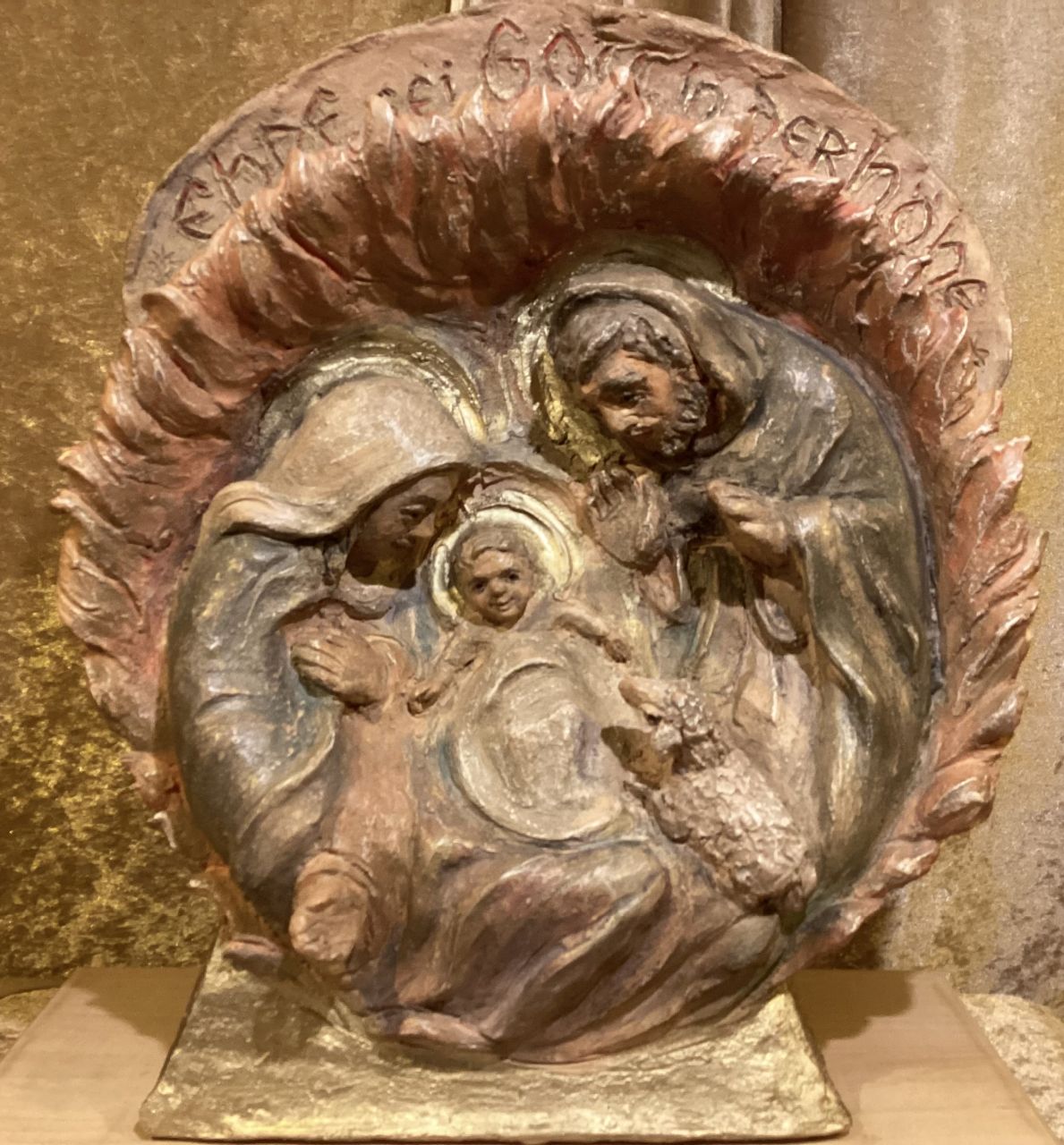 Krippendarstellung: Maria, Josef und das Jesuskind